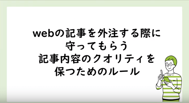 レギュレーション メリット 理由