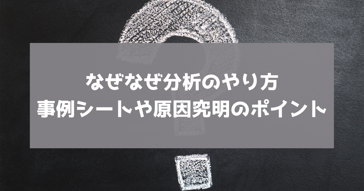 中古】リスク分析工学 ＦＴＡ、ＦＭＥＡ、ＰＥＲＴ、田口メソッドの